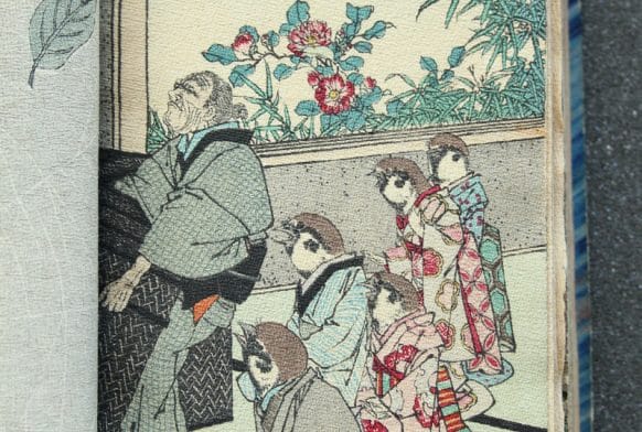 Japanese Fairy Tales