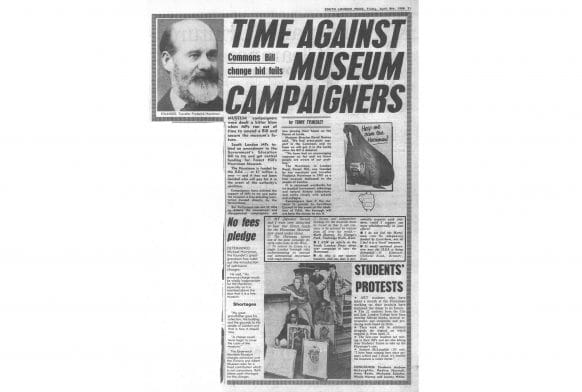 With a Little Help from the Friends