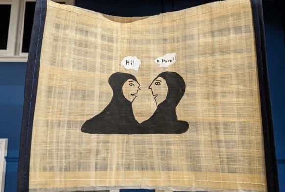 About the Art: R.M. Sánchez-Camus