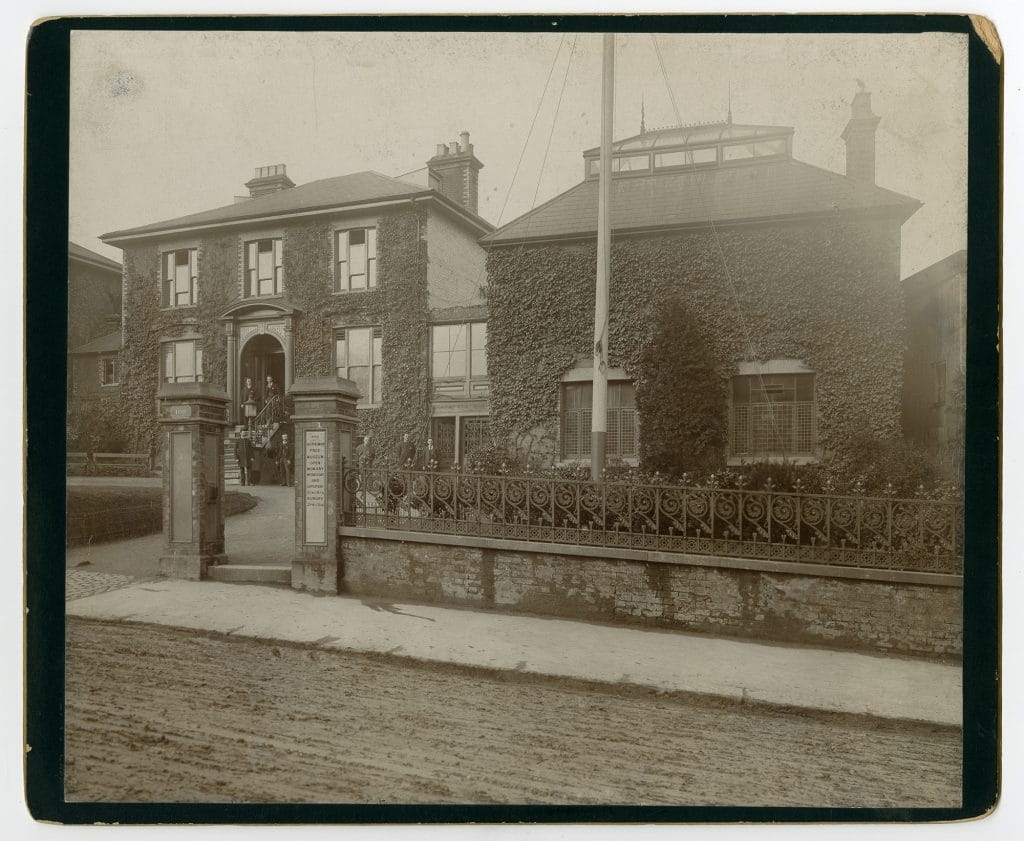 The Surrey House Museum frontage