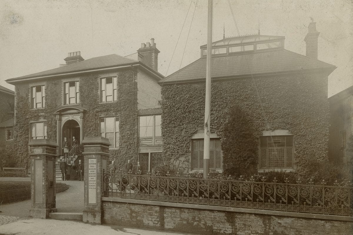 The Surrey House Museum frontage