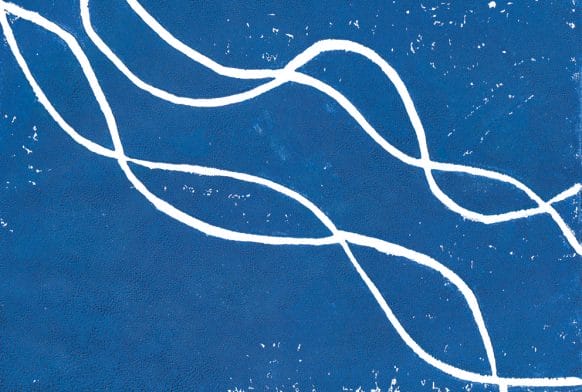 About the Art: Dima Karout