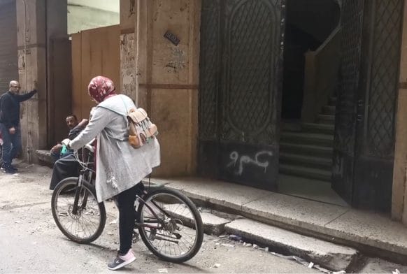 About the Art: Bikeee by Hadeer Khalil