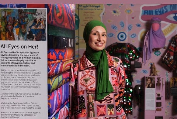 Heba Abd El Gawad at the Horniman