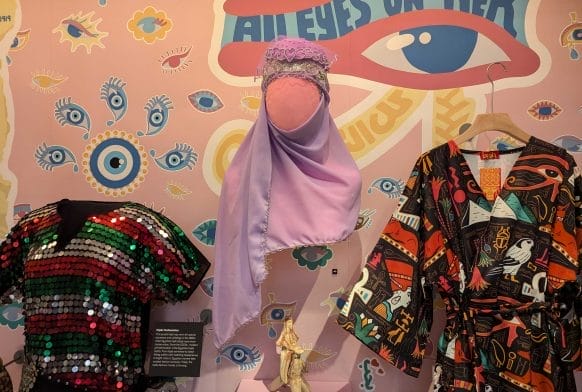 All Eyes on Her! Display Text &#8211; Egyptian Arabic